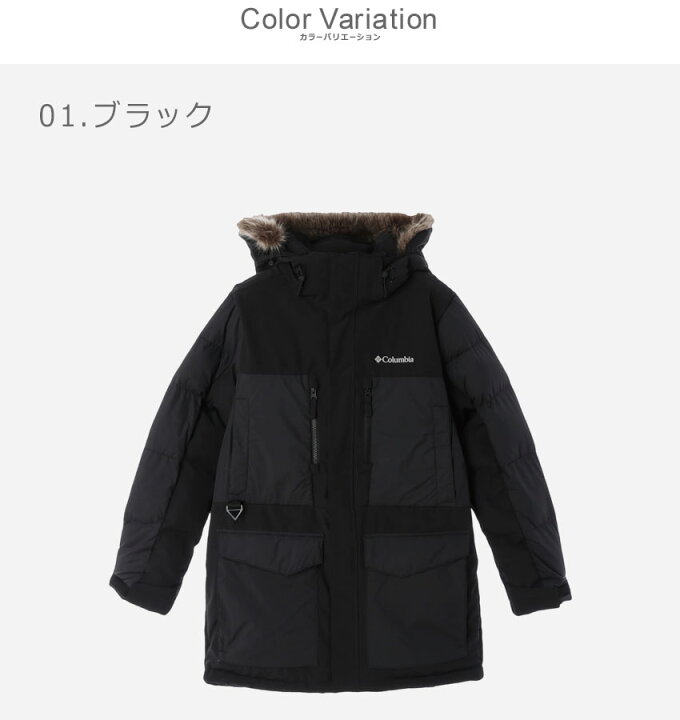 楽天市場】コロンビア 中綿ジャケット COLUMBIA マーカムピーク 