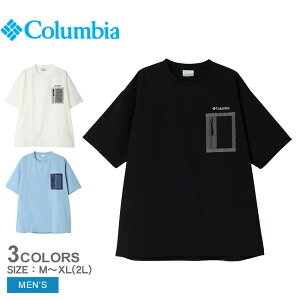 �R�����r�A ����T�V���c COLUMBIA ���C���o�[�V���[�g�X���[�u�|�P�b�gT�V���c �����Y �u���b�N �� �z���C�g �� Rai River S/S Pocket Tee PM0833 �g�b�v�X �N���[�l�b�N �V���c T�V���c ���� �|�P�b�g ��