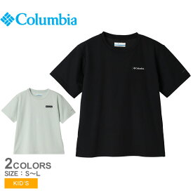 【ネコポス配送】 コロンビア 半袖Tシャツ COLUMBIA カーメルブルックオムニフリーズゼロショートスリーブTシャツ キッズ ジュニア 子供 ブラック 黒 グレー Carmel Brook OFZ Short Sleeve Tee PY0176 半袖 トップス クルーネック 紫外線対策 UVカット 国内正規品