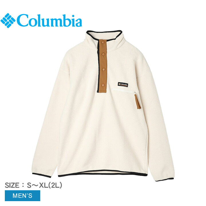 楽天市場】コロンビア フリースジャケット COLUMBIA ヘルヴェティアII 