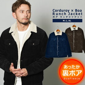 【店内全品★P2倍！】インクルーシブ ジャケット In’crewsive ボア ランチジャケット メンズ ブラック 黒 カーキ グリーン ブラウン Corduroy × Boa Runch Jacket ランチジャケット ボアジャケット ボアランチ メンズ ブルゾン ジャケット 防寒 中綿 秋冬