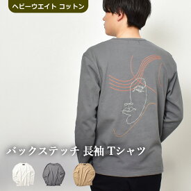 【店内全品★P2倍！】インクルーシブ 長袖カットソー In’crewsive バックステッチ 長袖Tシャツ メンズ ホワイト 白 グレー ベージュ ONE POINT LST IN-1216F ウェア ウエア トップス 刺繍 刺しゅう シンプル おしゃれ カジュアル 厚め 厚手 無地 インナー|slz|