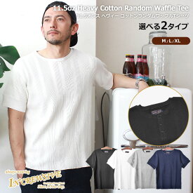 楽天市場 メンズ 夏服 ファッションの通販