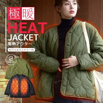 楽天市場】バッテリー ジャケットの通販