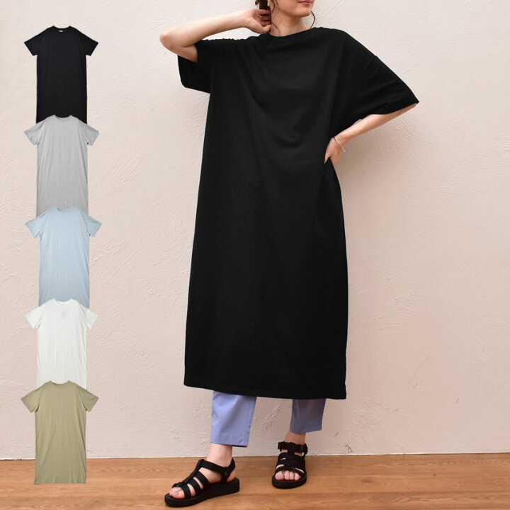 楽天市場】【冬物処分セール☆開催中！】ワンピース ロングTシャツ 