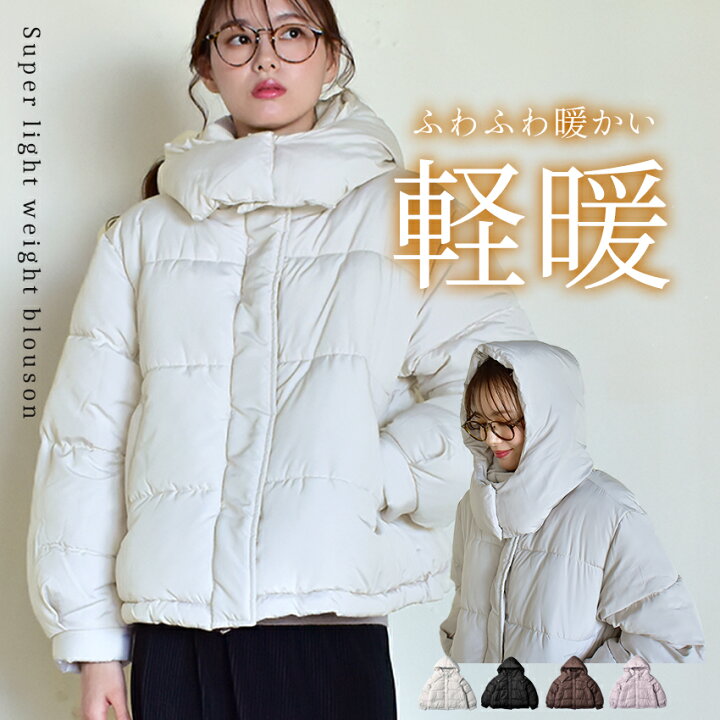 楽天市場】【スーパーSALE☆開催中！】アウター レディース  