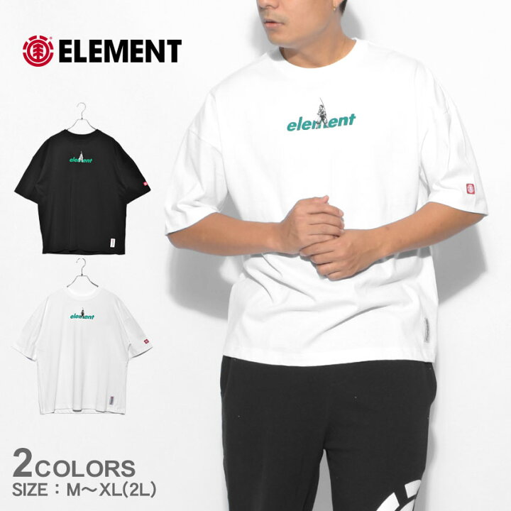 楽天市場 全品対象 50円引きcp エレメント 半袖tシャツ Element 鬼滅の刃 Kimetsu Tanjiro Ss Tシャツ メンズ レディース ブラック 黒 ホワイト 白 0222 アニメ コラボ 竈門炭治郎 ウエア トップス ブランド クルーネック カジュアル スケーター スケボー Z