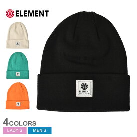 エレメント ニット帽 ELEMENT 2WAYS TAGGING ビーニー メンズ レディース ブラック 黒 ホワイト 白 BD021910 ユニセックス 帽子 ビーニー ニットワッチ 2WAY スケボー スケーター アメカジ アウトドア スポーティ ストリート シンプル 国内正規品