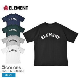 【ゆうパケット配送】エレメント 半袖Tシャツ ELEMENT COLLEGE SS Tシャツ メンズ ブラック 黒 ホワイト 白 グレー BD021237 トップス ウェア カットソー クルーネック ストリート プリント カジュアル アウトドア レジャー スケーター スケボー ロゴ 半袖