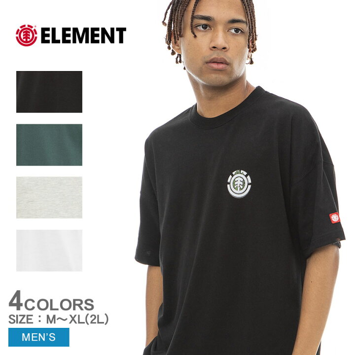 楽天市場】【ゆうパケット配送】エレメント 半袖Tシャツ ELEMENT  
