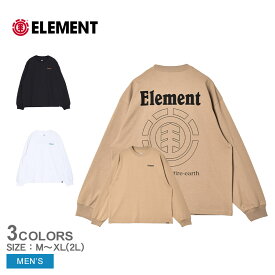 【店内全品★P2倍！】エレメント 長袖Tシャツ ELEMENT ELEMENTALITY LS メンズ ブラック 黒 ホワイト 白 BE021050 トップス 長袖 オーバーサイズ ワイド クルーネック スポーティ ストリート シンプル ロンT プリント カジュアル ゆったり バックプリント 刺繍