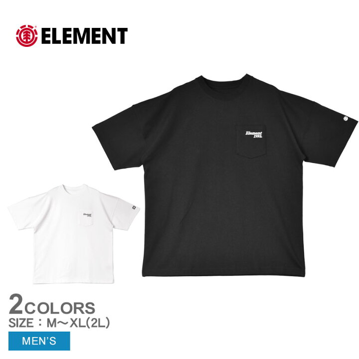 楽天市場】エレメント 半袖Tシャツ ELEMENT TOUGH POCK SS メンズ  