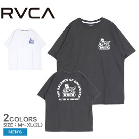 ルーカ 半袖Tシャツ RVCA SHROOMCATION メンズ グレー ホワイト 白 BE04A240 トップス Tシャツ 半袖 バックプリント プリント ストリート スポーティ カジュアル ロゴ ウエア ウェア サーフィン サーファー スポーツ 運動 スポーティ