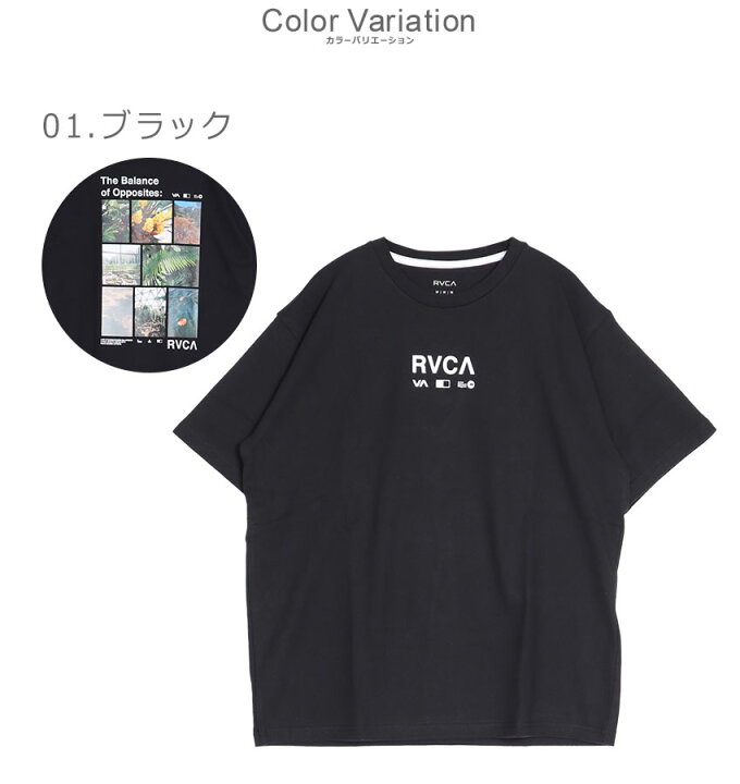 楽天市場】ルーカ 半袖Tシャツ RVCA TEXTBOOK MID メンズ ブラック 黒  