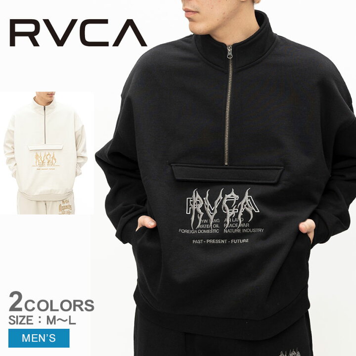 楽天市場】RVCA ルーカ スウェット トレーナー ハーフジップ メンズ