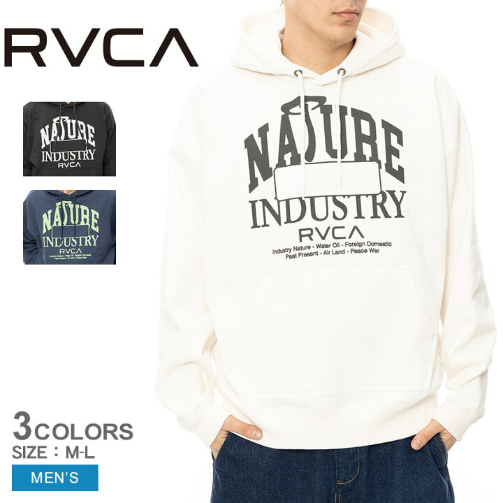 楽天市場】RVCA ルーカ パーカー メンズ スウェット BE042042 フード  