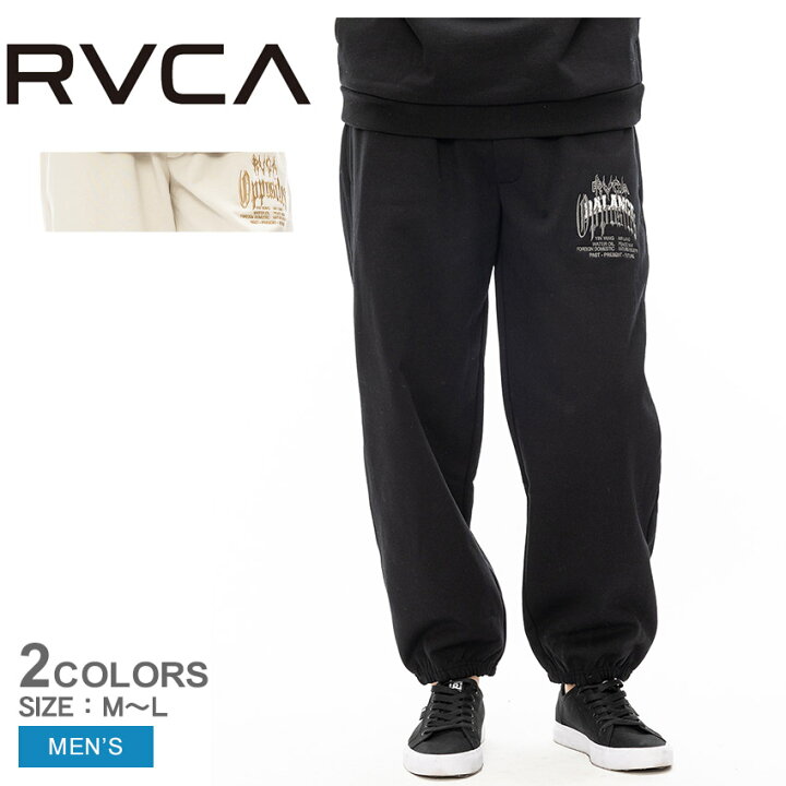 楽天市場】RVCA ルーカ パンツ メンズ スウェットパンツ BE042725 