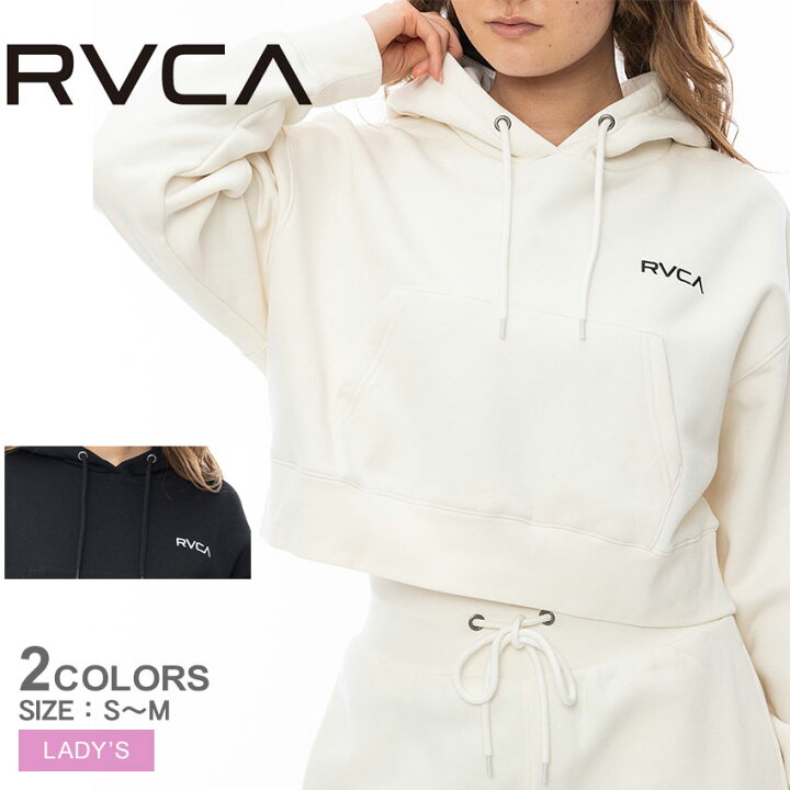 楽天市場】RVCA ルーカ パーカー レディース スウェット フード  