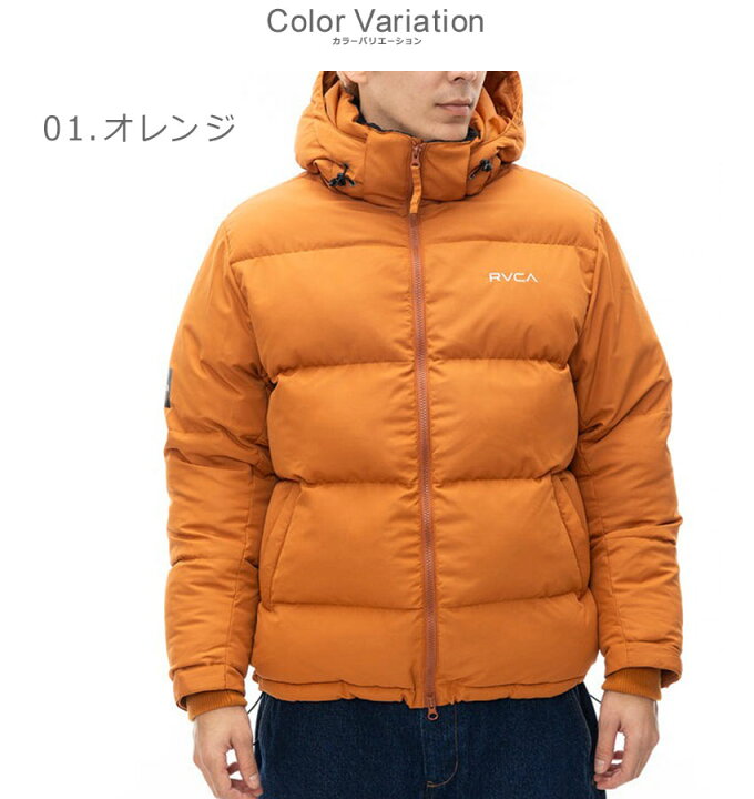 楽天市場】ルーカ ジャケット RVCA メンズ ブラック 黒 ホワイト 白 