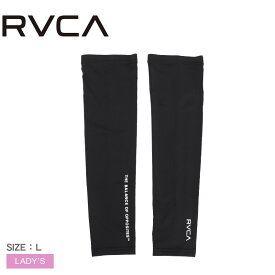 【ゆうパケット配送】 ルーカ アームカバー RVCA RVCA ARM COVER レディース ブラック 黒 BE04A963 アームスリーブ 紫外線 紫外線対策 海 サーフ サーフィン サーファー ブランド アウトドア レジャー カジュアル シンプル キャンプ スポーツ ウォーキング