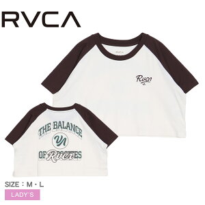 ylR|Xzz [J TVc RVCA BALANCE RAIDER ST fB[X uE  BE04C219 Nbvh gbvX EGA EFA  TVc C T[t T[tB T[t@[ uh JWA