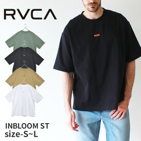 【店内全品★P5倍！】【ゆうパケット配送】 ルーカ 半袖Tシャツ RVCA メンズ レディース ホワイト 白 ブラック 黒 INBLOOM ST BB041212 ウエア トップス ロゴ シンプル スポーティ 無地 ブランド スポーツ 半袖 サーフ スケーター ビッグシルエット ワンポイント ゆったり