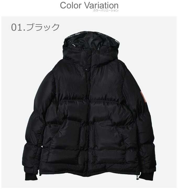 楽天市場】ルーカ ダウンジャケット アウター RVCA クルーシャル  