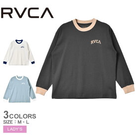 【店内全品★P5倍！】ルーカ 長袖Tシャツ RVCA ARCHED RVCA LONG SLEECE RINGER TEE ロングスリーブTシャツ レディース ブラック 黒 ホワイト 白 ブルー 青 BD043051 トップス カジュアル ロンT リンガーT クルーネック ウエア ロゴ 長袖 普段使い 毎日使い