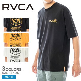 【店内全品★P5倍！】【ゆうパケット配送】ルーカ Tシャツ RVCA T ON HI VIS BLANK TEE Tシャツ メンズ ブラック 黒 オレンジ ホワイト 白 T ON HI VIS BD041271 トップス サーフィン サーファー スポーツ 運動 スポーティ ウエア ロゴ プリント サーフ クルーネック