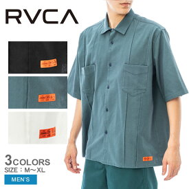 【店内全品★P5倍！】【ゆうパケット配送】ルーカ 半袖シャツ RVCA メンズ チェーンメール ショートスリーブシャツ メンズ ブラック 黒 ブルー 青 ホワイト 白 CHAINMAIL SHIRTS BD041158 トップス ウェア ウエア ロゴ プリント シンプル カジュアル スポーツ サーフ