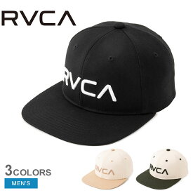 ルーカ キャップ RVCA WILL SNAPBACKII メンズ ブラック 黒 BE041911 帽子 ぼうし ウエア ブランド ロゴ シンプル スポーティ ストリート スポーツ カジュアル サーフ スケーター スナップバック サイズ調整 サイズ調節 ツートン クリーム|slz|