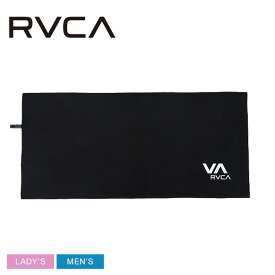 【ゆうパケット配送】ルーカ ビーチタオル RVCA SPORT TOWEL メンズ レディース ブラック 黒 BD041884 タオル サーフィン ビーチ 海 プール ブランド スポーティ マリンスポーツ フェス シンプル ロゴ アウトドア レジャー