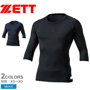 ylR|Xzz[bg A_[Vc ZETT vXeC^X tBWJRg[EGA Y ubN  lCr[  BPRO500C 싅 A_[Vc N[lbN  x[X{[ 