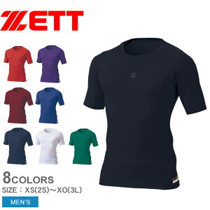 ylR|Xzz[bg A_[Vc ZETT vXeC^X tBWJRg[EGA N[lbN Y zCg  ubN  BPRO100C 싅  x[X{[ z y X