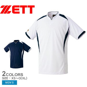 [bg x[X{[Vc ZETT vXeC^X x[X{[Vc Y zCg  lCr[  BOT831 싅 x[X{[Vc  x[X{[ z y X|[c ^  N