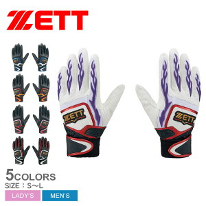 ylR|Xzz[bg obeBOO[u ZETT vXeC^X obeBOOu (p) l  zCg  p[v  PROSTATUS BG418A 싅 x[X{[ obeBOO[u 