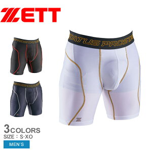 [bg XCfBOpc ZETT vXeC^X tBWJRg[EGA Xgb`pc Y ubN  lCr[  zCg  BP47 싅 x[X{[ EFA XCfB