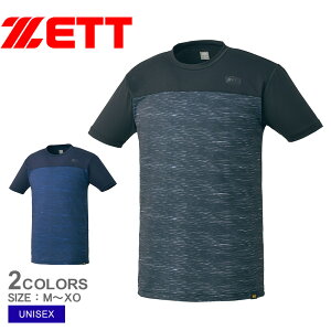 ylR|Xzz[bg A_[Vc ZETT CgtBbgA_[Vc ؃fUC N[lbN jZbNX ubN  lCr[  BO1910SP2 싅 x[X{[ EFA A_