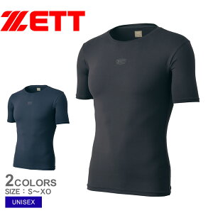 ylR|Xzz[bg A_[Vc ZETT L tBbgA_[Vc N[lbN  jZbNX ubN  lCr[  BO91201NC 싅 x[X{[ EFA A_[Vc C