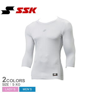 エスエスケイ アンダーシャツ SSK SCB ローネック七分袖アンダーシャツ メンズ レディース ホワイト 白 ブルー 青 SCB024L7 野球 ベースボール ウェア アンダーシャツ インナーシャツ 一般 大人
