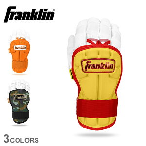 tN bK[h FRANKLIN HAND GUARD LG l  CG[ IW 23566C10 23566C13 23566C7 uh싅 x[X{[ bK[h d   l Ŏҗp 싅pi h X|[c  