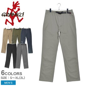 【店内全品★P2倍！】グラミチ パンツ GRAMICCI ニューナロー パンツ メンズ ブラック 黒 ネイビー 紺 NEW NARROW PANTS 0816-FDJ ボトムス カジュアル シンプル ズボン アウトドア キャンプ クライマー アメカジ ロング チノパン テーパード ストレッチ