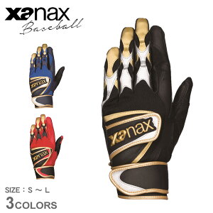 UibNX obeBOO[u Xanax obeBO܁iʗpjypz Y fB[X ubN  bh  BBG108 싅 x[X{[ obeBOO[u  l 싅pi 