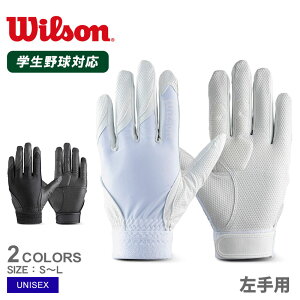EB\  WILSON WL-1Pp jZbNX zCg  ubN  WB5750801 WB5751001 싅 x[X{[ p  l 싅pi X|[c  ^ p lC  
