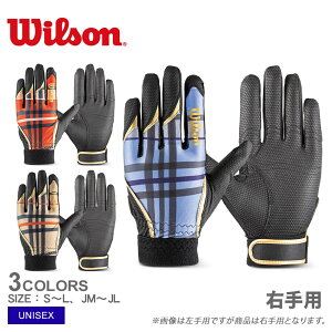 EB\  WILSON  Ep l  LbY WjA q u[  bh  WB5778701 WB5778702 WB5778703 싅 x[X{[ p  l WjA LbY q N 