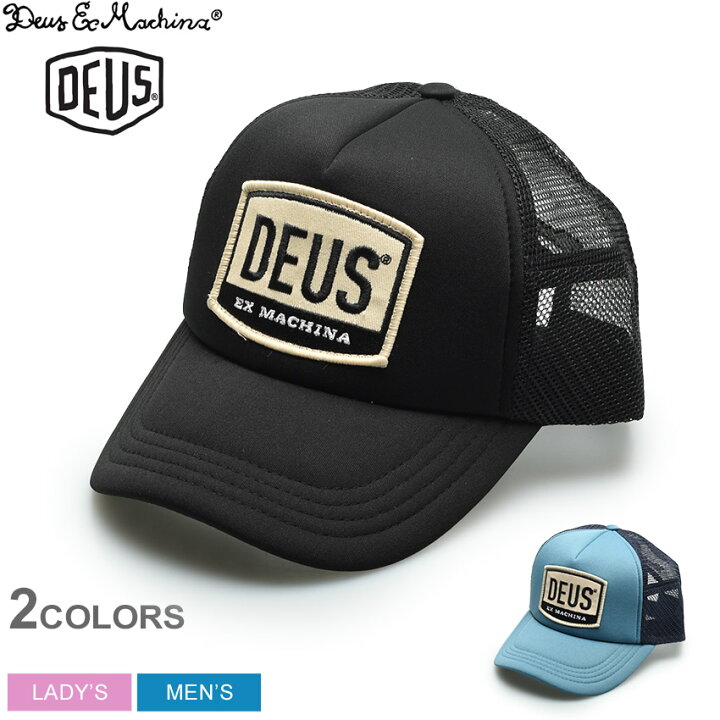 楽天市場 デウス エクス マキナ 帽子 Deus Ex Machina Moretown Trucker メンズ レディース ブラック 黒 ブルー Dmp おしゃれ Uv 紫外線 キャップ ブランド ロゴ カジュアル お出かけ Z Craft