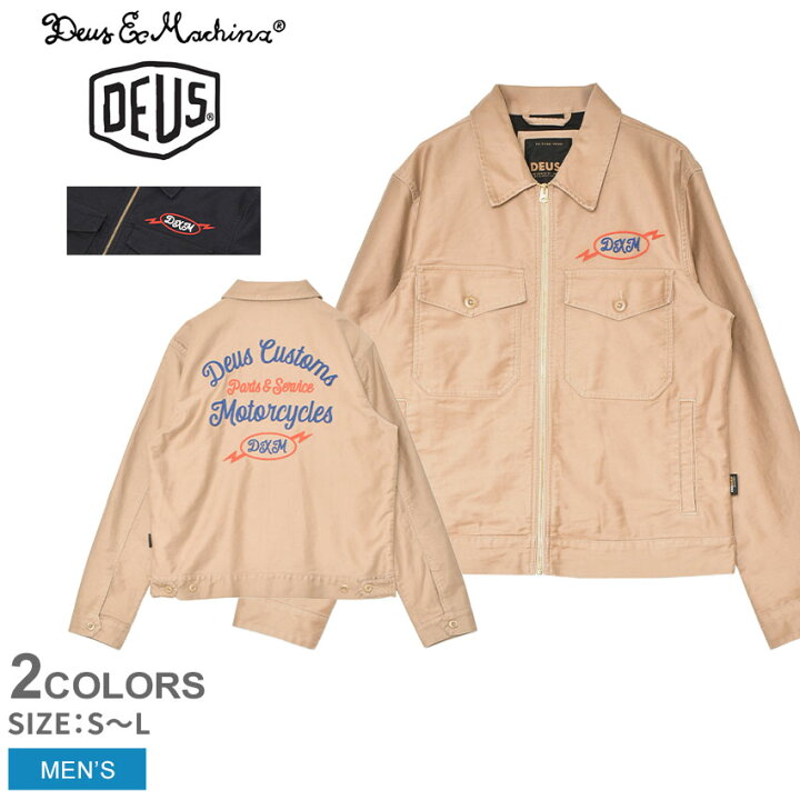 楽天市場】【楽天スーパーSALE☆】【残りわずか！】デウス エクス 