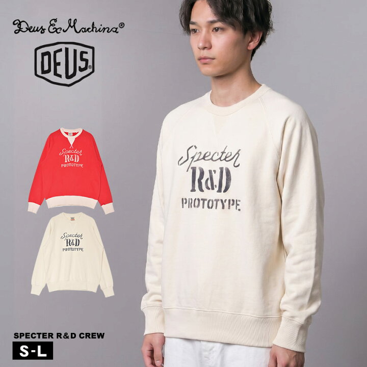 楽天市場】【SALE☆max40％オフ！】デウス エクス マキナ スウェット 