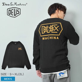 デウス エクス マキナ スウェット メンズ DEUS EX MACHINA EPHEMERA CREW ウエア トップス 長袖 スエット トレーナー おしゃれ クルーネック ストリート ブランド ロゴ シンプル プリント カジュアル 裏起毛 アウトドア ブラック 黒