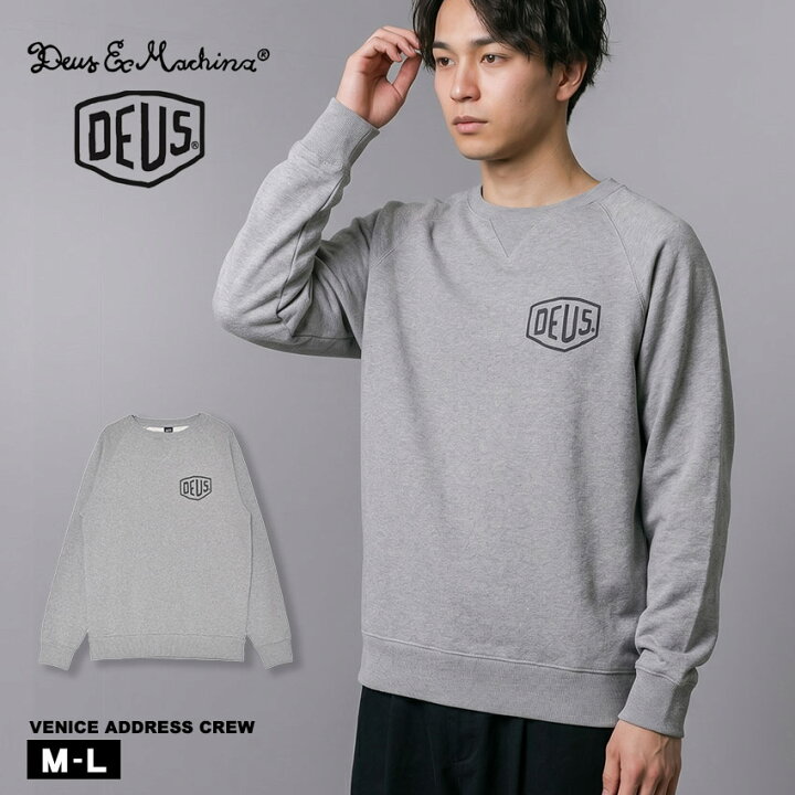 楽天市場】【SALE☆max43％オフ！】デウス エクス マキナ スウェット 